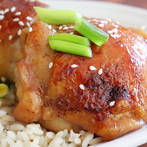 Easy Baked Teriyaki Chicken Recipe - CookNovel.com